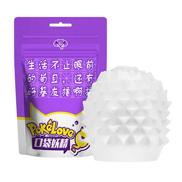 [6923250808018] Jelly Masturbation Egg - Purple