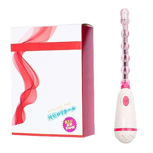 [ANAL-FLEXV] Flexible Anal Beads With Vibration
