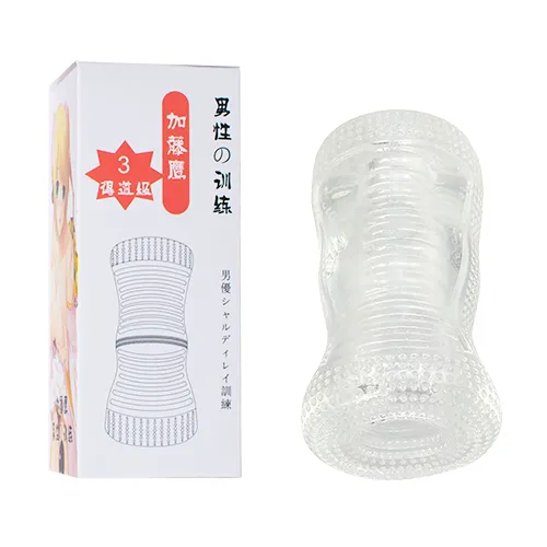 Masturbator - 12 x 6 cm